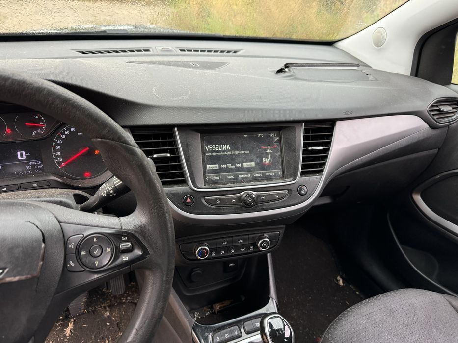 Опел кроссланд х на части само