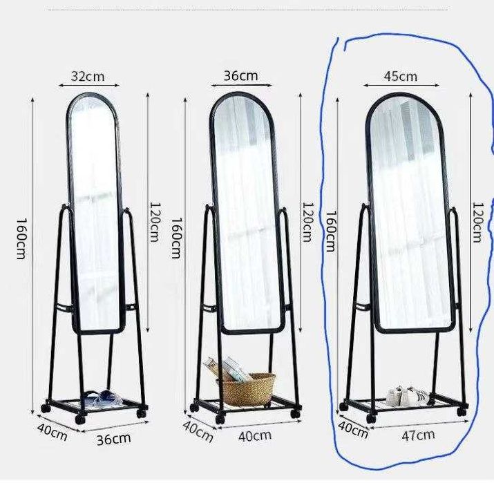 Зеркало напольное на колесах.