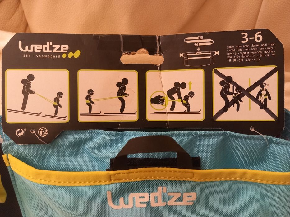 Очила и гаджет за малки скиори