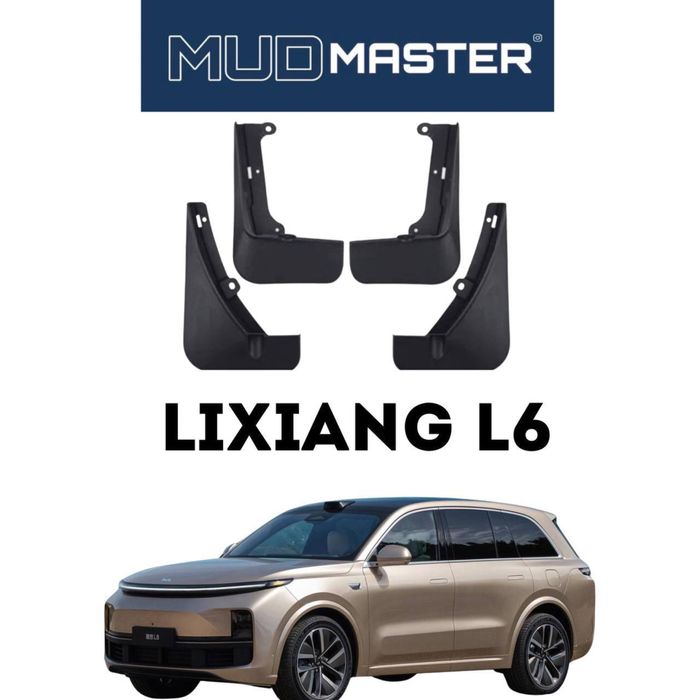 Брызговики для Lixiang L6 от «MudMaster»