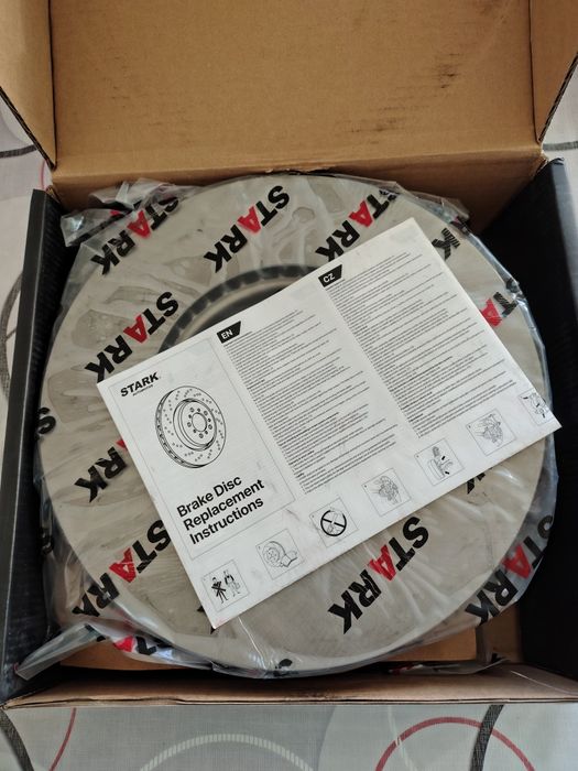 Предни дискове OPEL Vectra C