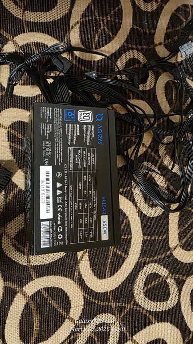 Vand sursa Aqirys pulsar 650w