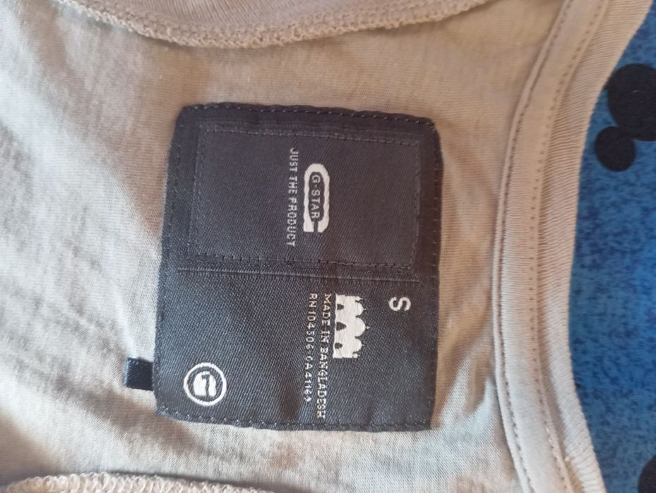 Дамски потник G-STAR