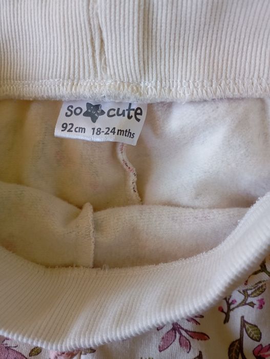 Памучен ватиран детски комплект