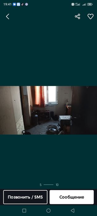 Адам в аренду дом в Каракемере