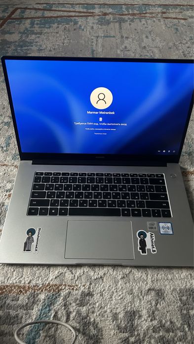 Huawei MateBook D15 190к Торг