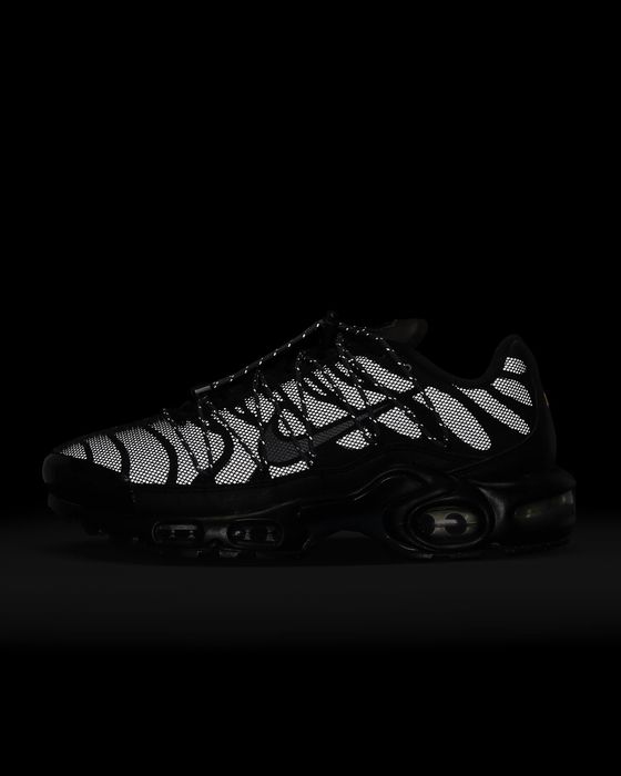 Nike Air Max Plus - 37.5 Номер Оригинални