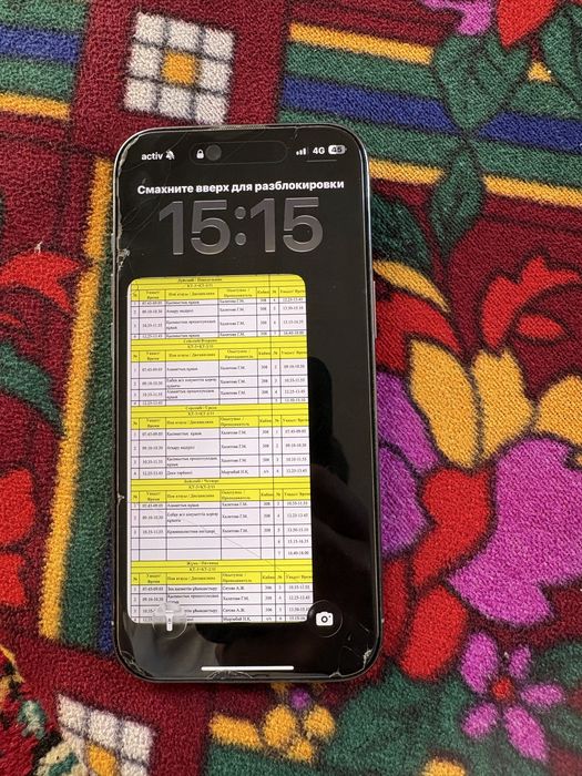 Apple Iphone 17 air