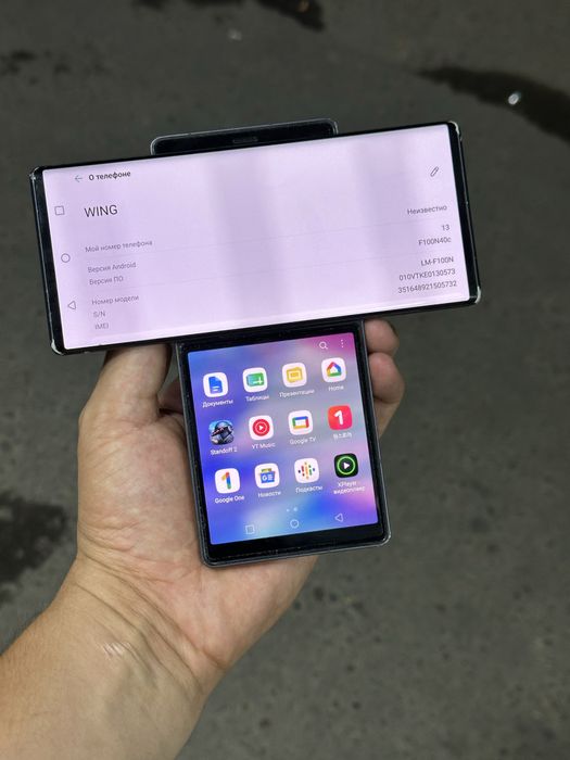 Lg Wing noyob model