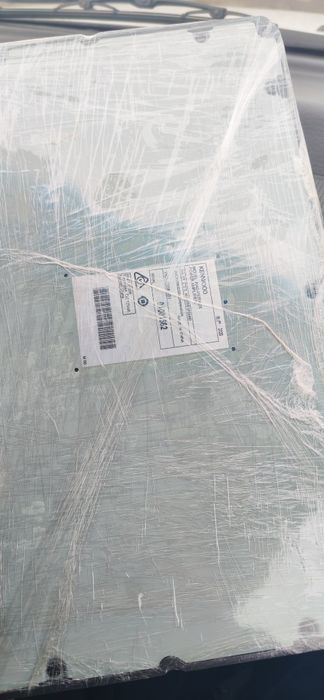 Kenwwod Uslitel 4 Kanalli