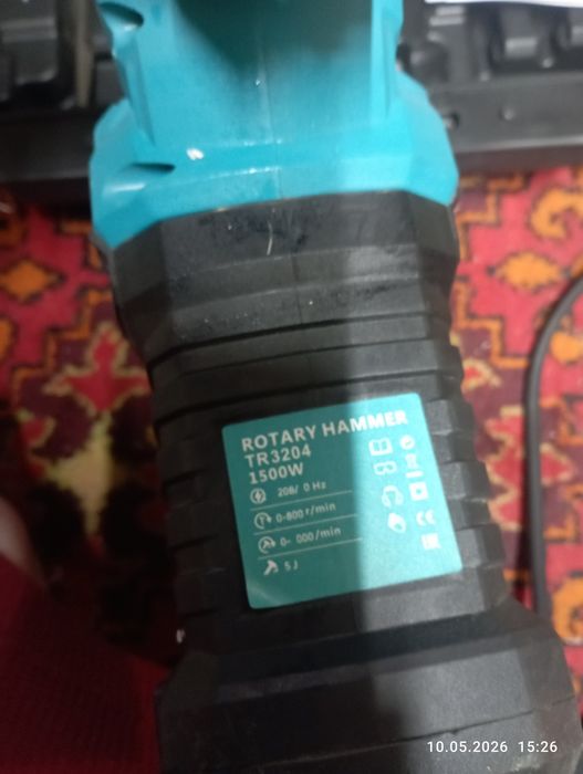 Срочно продам перфоратор