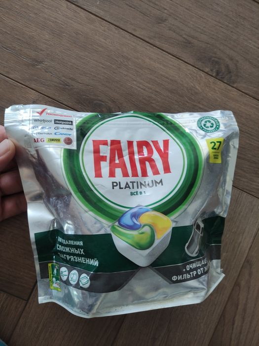 Капсулы Fairy для посудомоечной машины