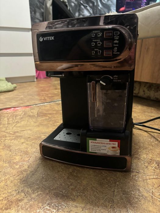 Продам Кофемашину VITEK