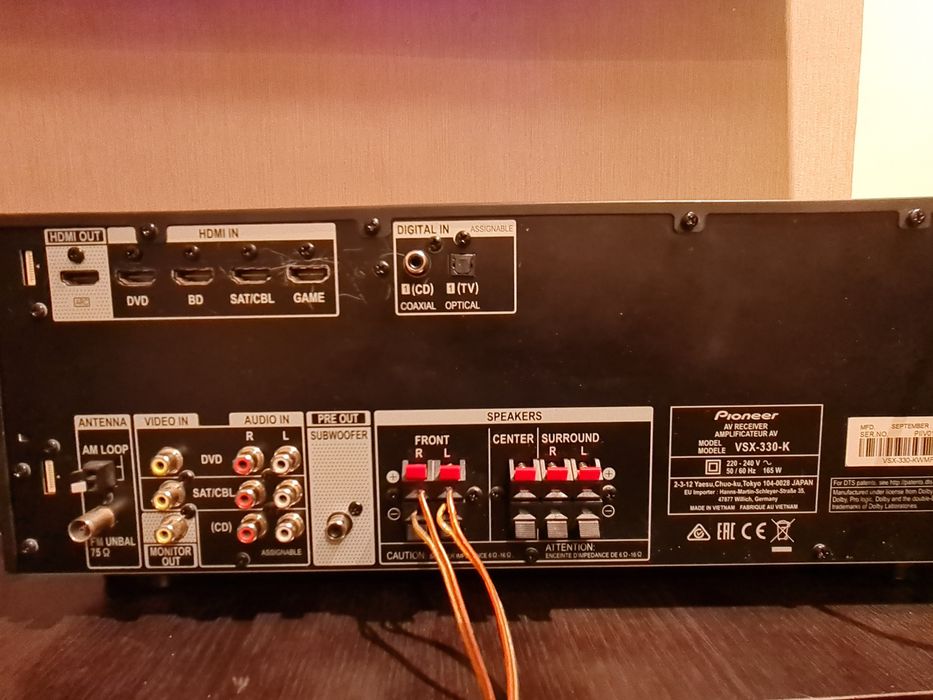 Amplificator si boxe pioneer