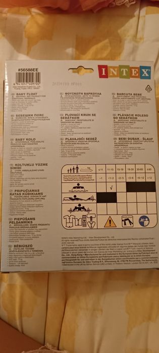 İntex ,нов бебешки пояс