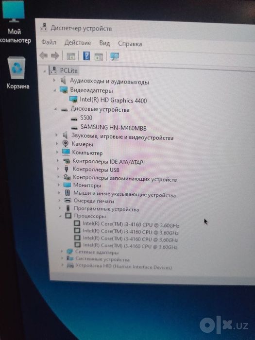Моноблок22/CPU i3