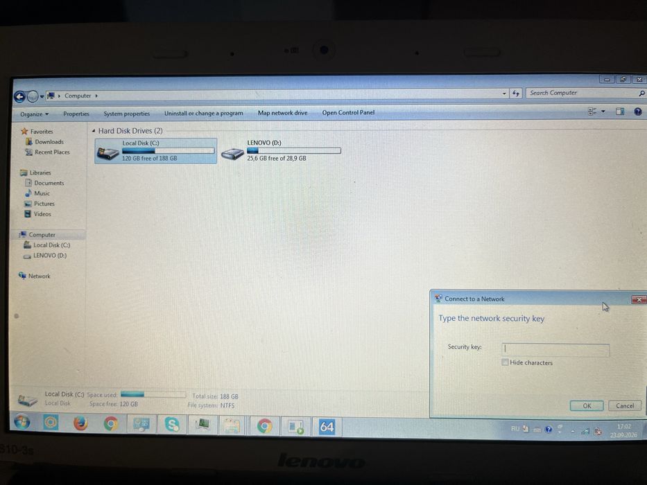Нетбук Lenovo IdeaPad S10-3s