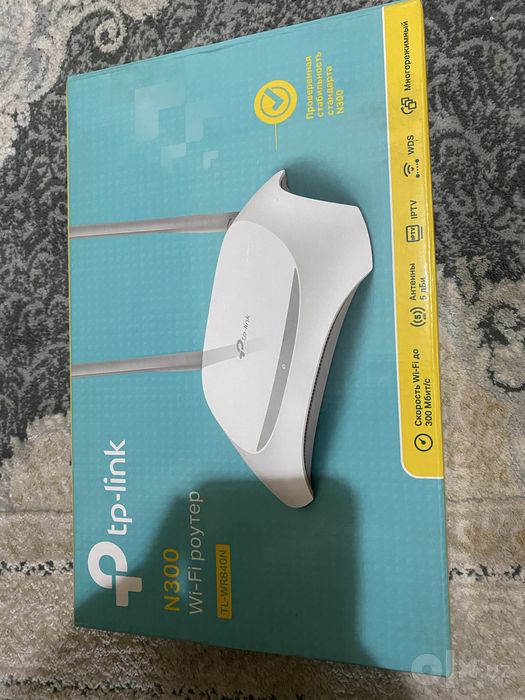 TP-LINK N300 Wi-Fi Роутер