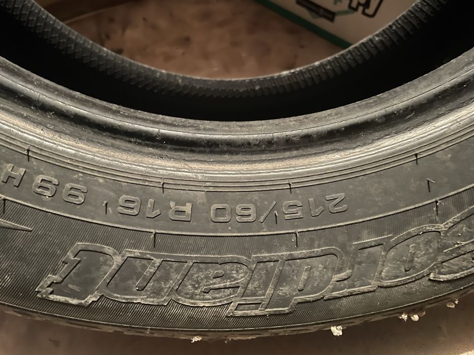 Продам два балона на R 16