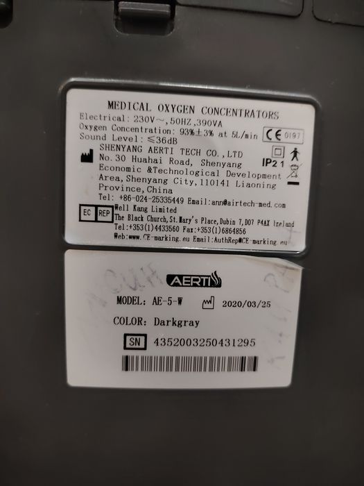 Продам кислородный концентратор