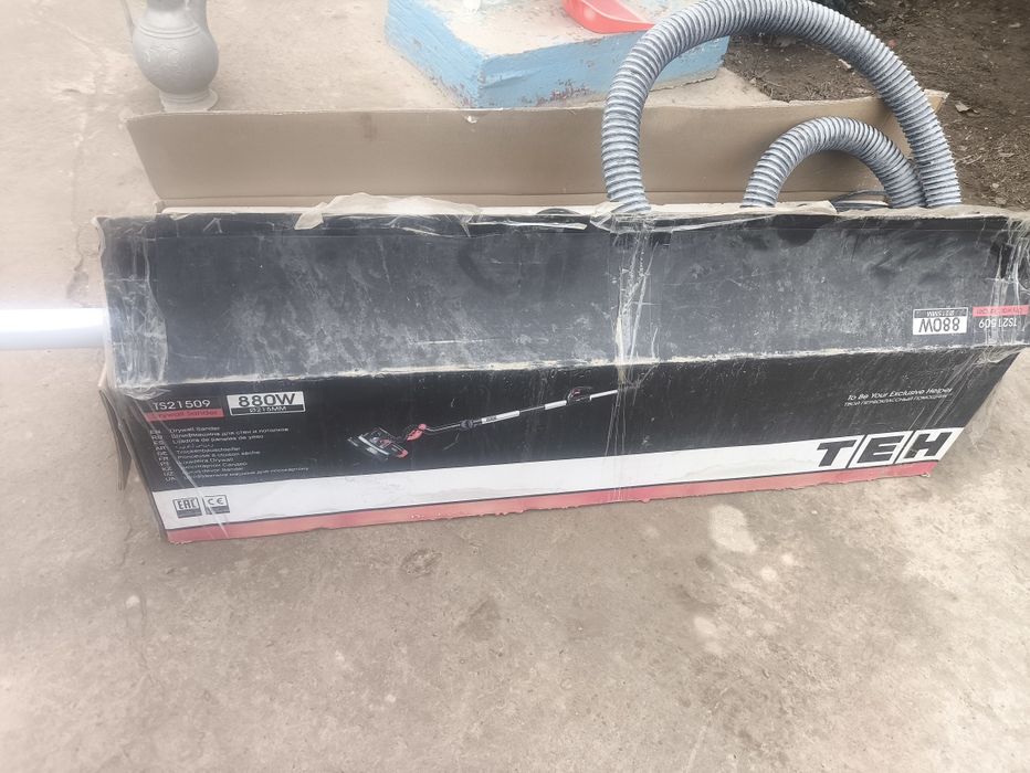 Шкурка машина сатылады