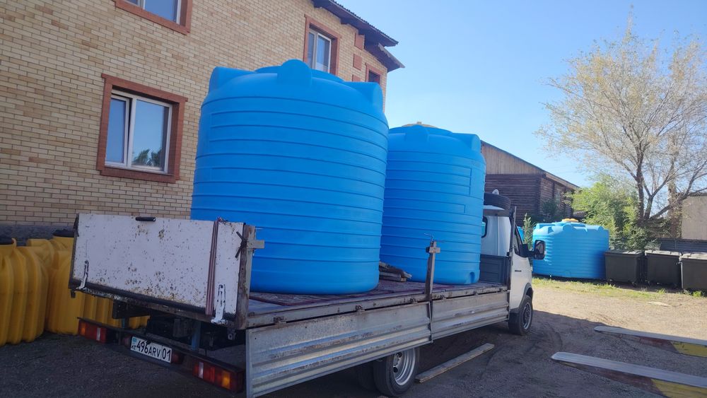 открытый газель низкий