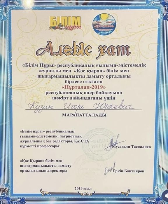 Эстрадный вокал.