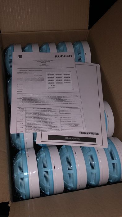 Дымовой датчик извещатель 212-45