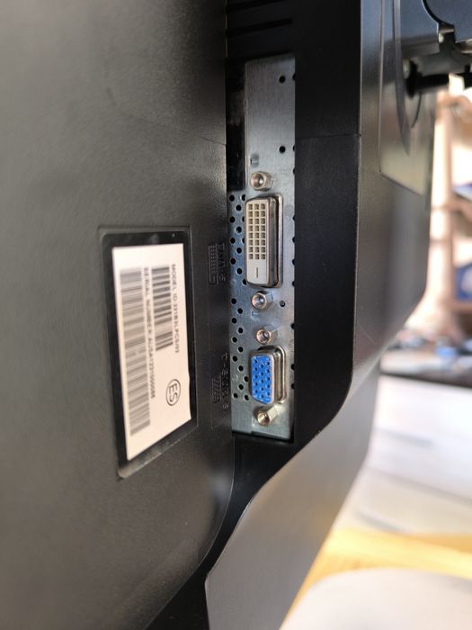 Монитор Philips Brilliance 221B3L