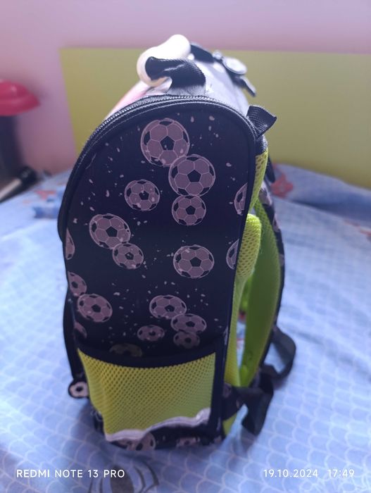 Ученическа раница