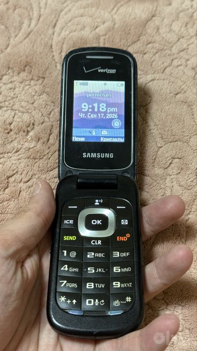 Verizon gusto3 ideal