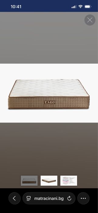 Матрак ,,Лаго мемори “с 20год гаранция!
