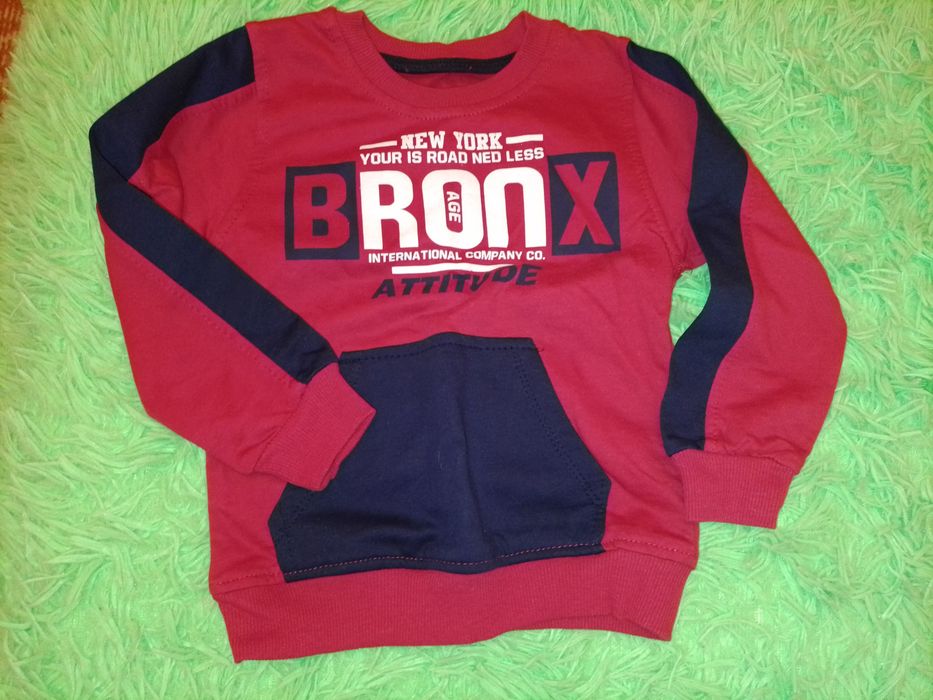 Одежда для мальчика