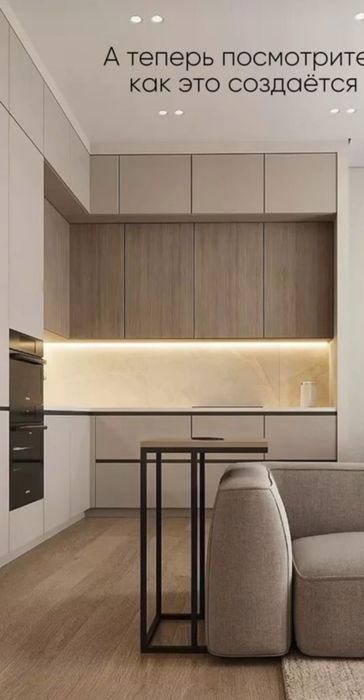 Генеральная уборка от 5000-до 25000