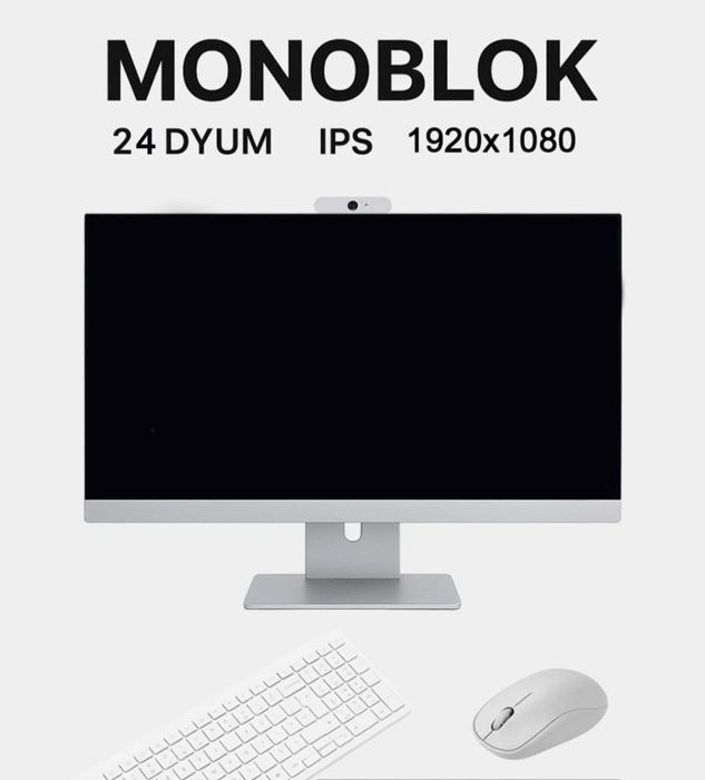 Моноблоки i5 , 16gb ozu, ssd 256gb распродажа