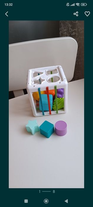 Вещи, обувь, игрушки