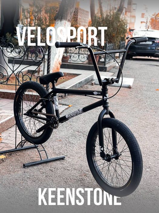 Original Bmx Keenstone