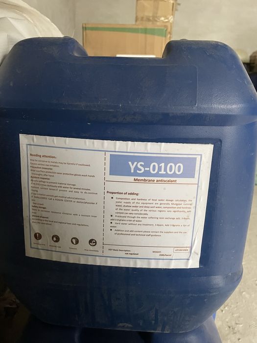 Обратный осмос Сув фильтрга хамма запчасть бор мембрана  энг арзон нар