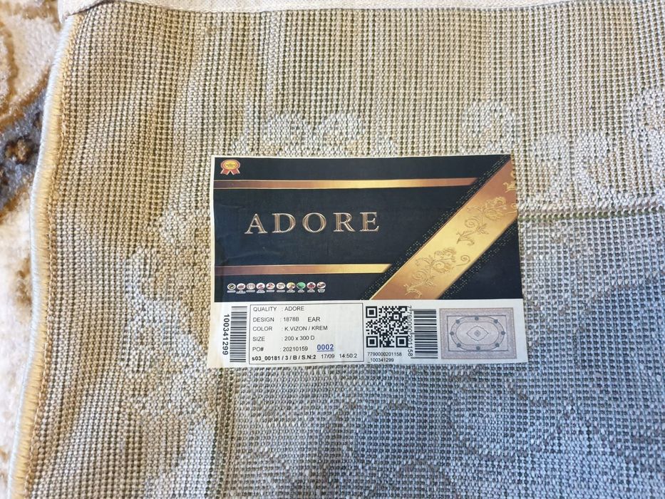 Продам новый ковёр