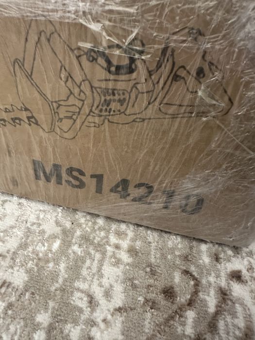 Кусторез бензиновый Mateus MS14210