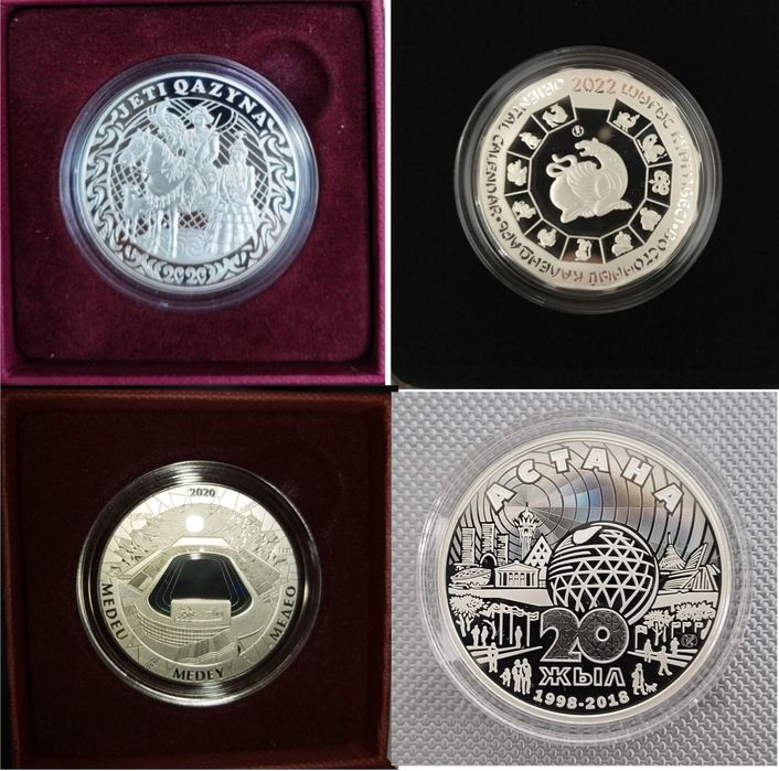 Монеты серебряные  Обмен, продажа