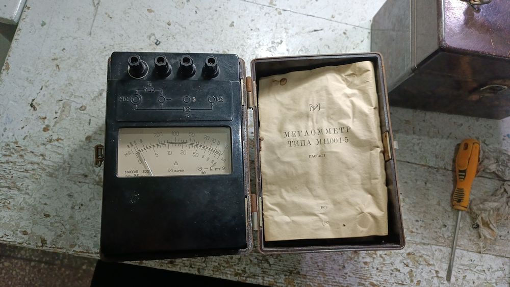 Мегометр типа М4100/5