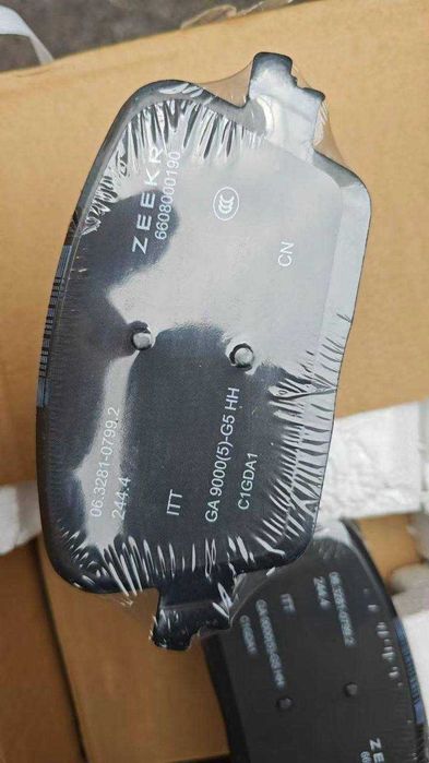 Тормозные колодки на иномарки авто электро