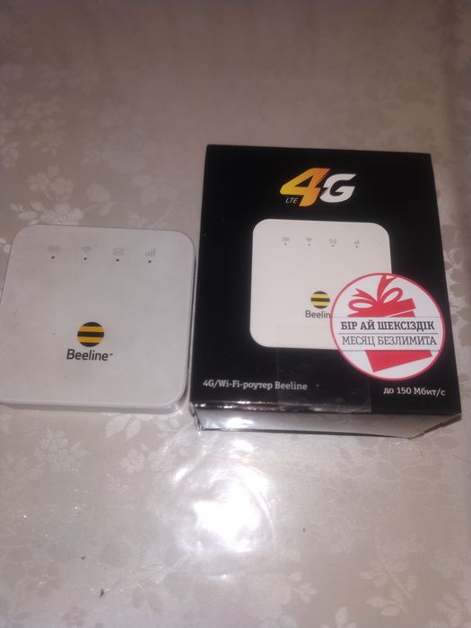 Роутер 4G Beeline Алматы