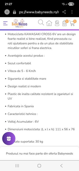 Motocicleta jucarie Kawasaki