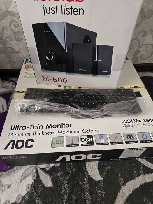 Комплект, пк + колонки