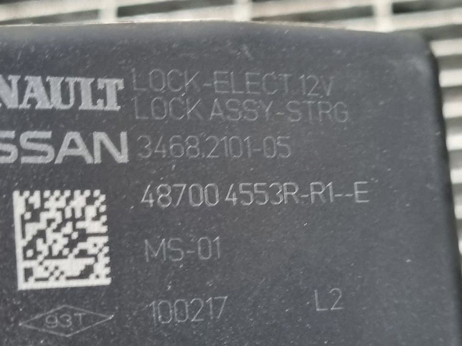 Blocator volan Renault Kadjar 1.2 B 2015 - 2018 SUV (1310) 487004553R