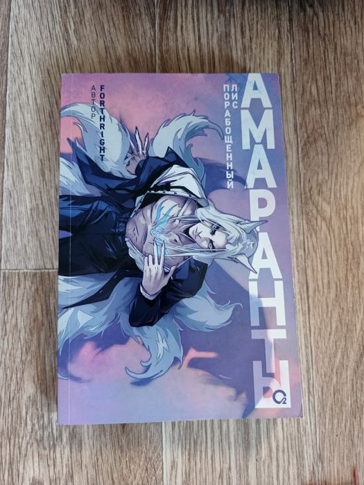 Продам книги хорошие