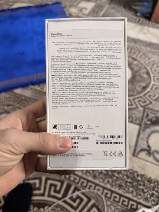 iphone 15pro 86%akb ЕАС