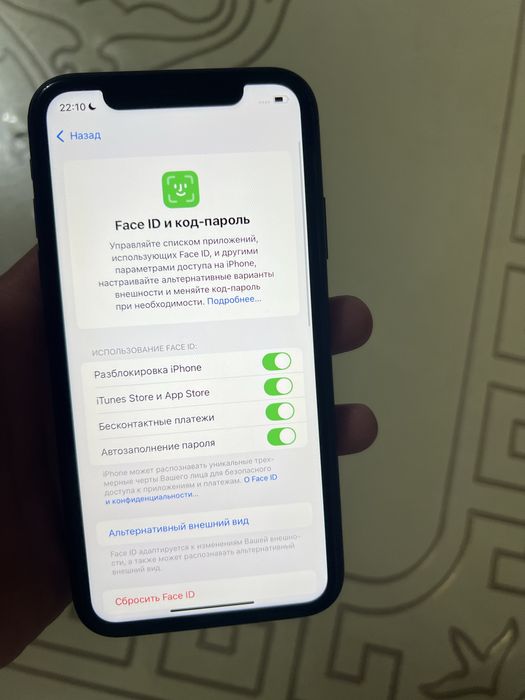 Продам iphone 11 128gb